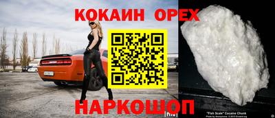 каннабис Кунгур