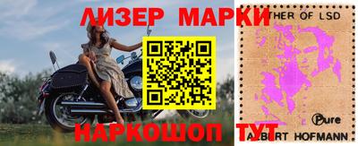 каннабис Кунгур