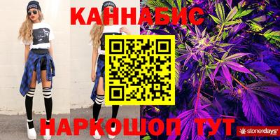 хмурый Кулебаки