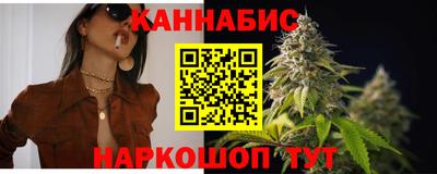 МДМА Кумертау