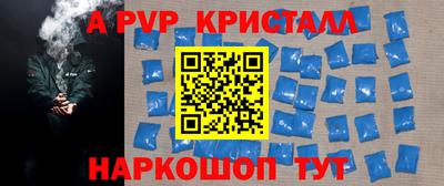 хмурый Кулебаки