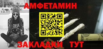 каннабис Кунгур