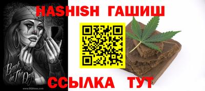 МДМА Кумертау
