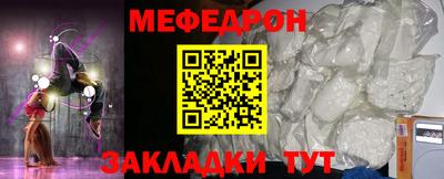 хмурый Кулебаки