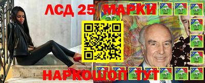 МДМА Кумертау